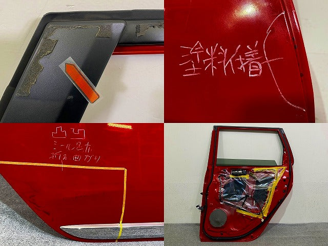 N-ONE/NONE/Nワン JG1/JG2 純正 右 ドア ガラス付 ミラノレッド R81 ホンダ(149127)