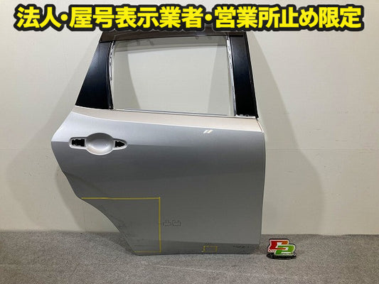 オーラ AURA/ノート NOTE FE13/FSNE13/E13/SNE13 純正 右 ドア バイザー付 ブリリアントシルバーメタリック K23 日産(149008)