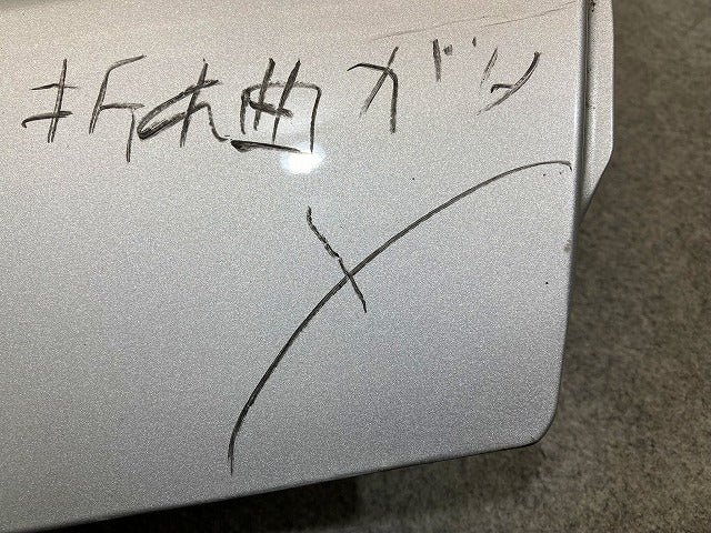 オーラ AURA/ノート NOTE FE13/FSNE13/E13/SNE13 純正 右 ドア バイザー付 ブリリアントシルバーメタリック K23 日産(149008)