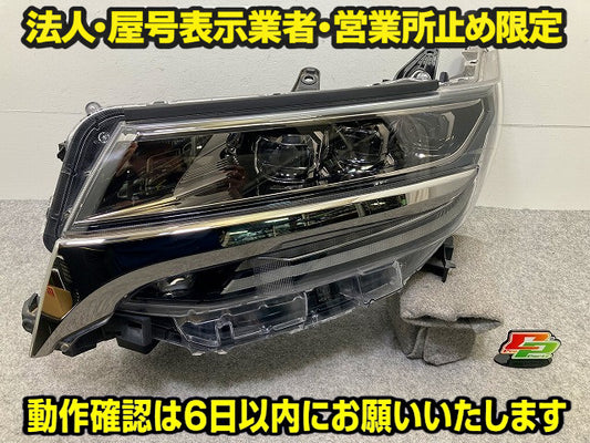アルファード 30系/AGH30W/AGH35W/GGH30W/GGH35W/AYH30W 純正 左 ヘッドライト/ランプ LED 刻印ナ 3眼 ICHIKOH 58-91 81185-V2270(149138)
