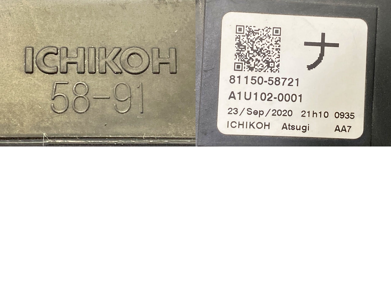 アルファード 30系/AGH30W/AGH35W/GGH30W/GGH35W/AYH30W 純正 左 ヘッドライト/ランプ LED 刻印ナ 3眼 ICHIKOH 58-91 81185-V2270(149138)