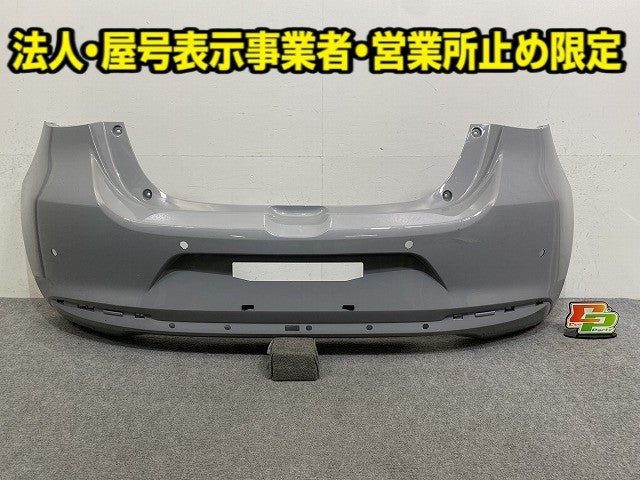 MAZDA2/マツダ2 DJLFS/DJLAS/DJ5FS/DJ5AS 純正 リア バンパー D43N-50221 エアログレーメタリック 52C マツダ(149139)