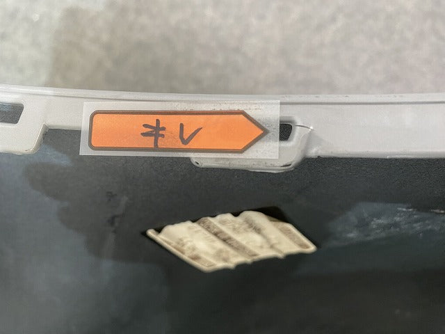 MAZDA2/マツダ2 DJLFS/DJLAS/DJ5FS/DJ5AS 純正 リア バンパー D43N-50221 エアログレーメタリック 52C マツダ(149139)