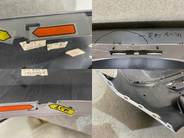 MAZDA2/マツダ2 DJLFS/DJLAS/DJ5FS/DJ5AS 純正 リア バンパー D43N-50221 エアログレーメタリック 52C マツダ(149139)
