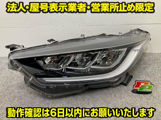 ヤリス KSP210/MXPA10/MXPA15/MXPH10/MXPH15 MXPH14/MXPH17 純正 左 ヘッドライト/ランプ LED レベ 刻印K2 KOITO K0-3 トヨタ(149140)