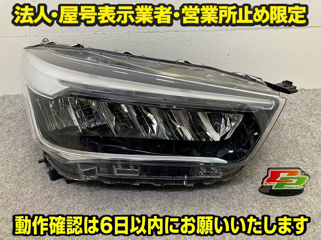 ライズ A200A/A210A/A201A/A202A 純正 前期 右 ヘッドライト/ランプ LED レベライザー 刻印AD1 ICHIKOH 1991 トヨタ(149141)