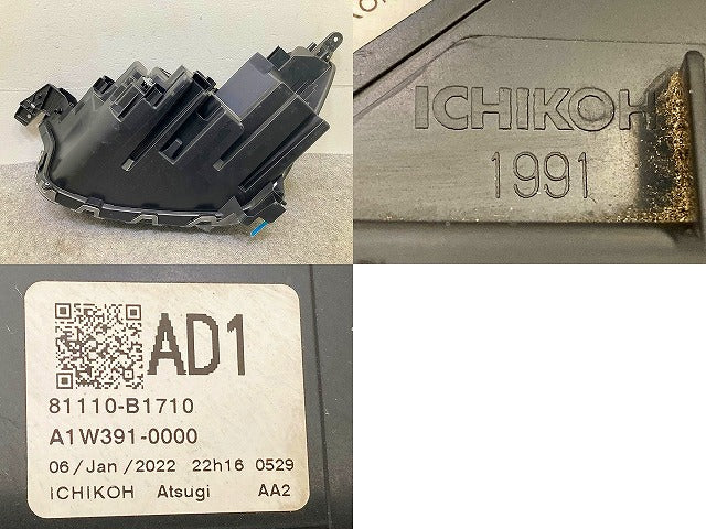 ライズ A200A/A210A/A201A/A202A 純正 前期 右 ヘッドライト/ランプ LED レベライザー 刻印AD1 ICHIKOH 1991 トヨタ(149141)