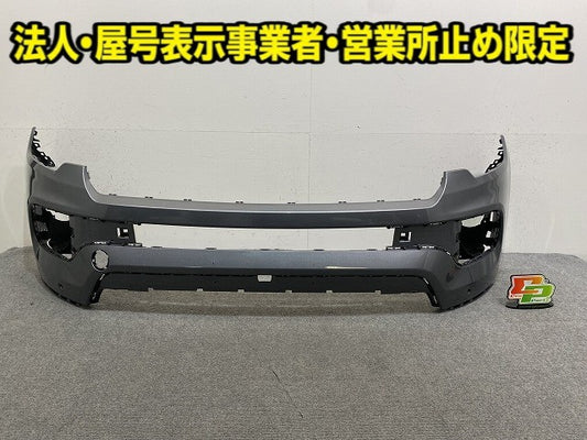 ジープコンパス  M624 純正 フロント バンパー 6WQ70TRMAA マキシマムスチールメタリック PAR クライスラー(149146)
