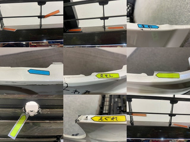 ヴォクシー VOXY 90系/ZWR90W/ZWR95W/MZRA90W/MZRA95W 純正 フロント バンパー グリル付 52119-V1010/20 ホワイトパール 070(149147)