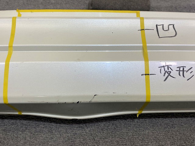 N-BOX/NBOX Nボックス JF1/JF2 純正 リア バンパー 71501-TY0-0000 プレミアムホワイトパール NH624P ホンダ(149148)