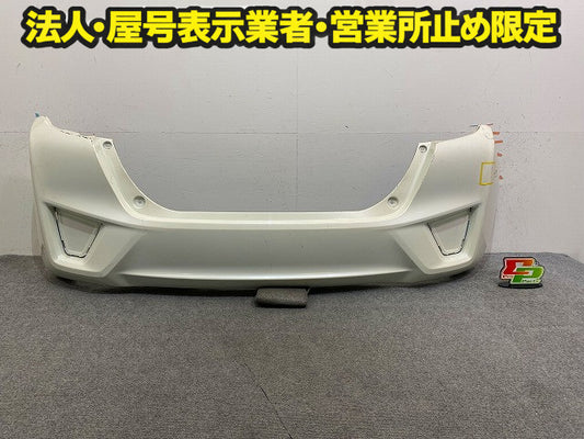 フィット GK3/GK4/GK5/GK6 純正 前期中期 リア バンパー 71501-T5A-0000 ホワイト ホンダ(149151)