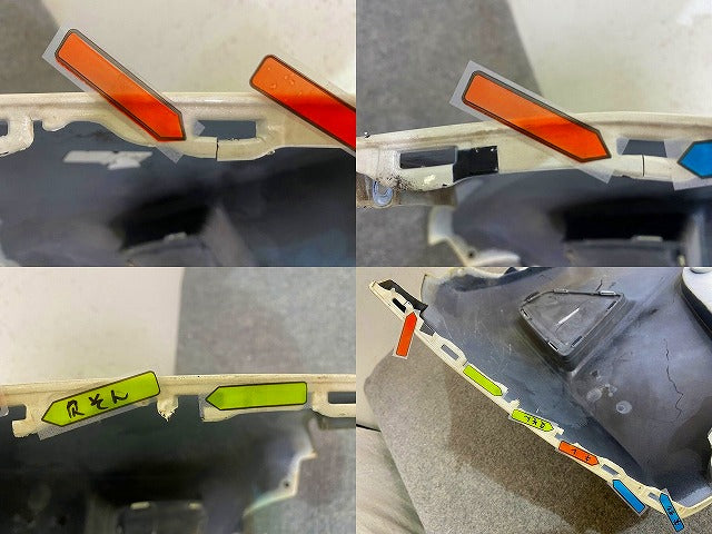 フィット GK3/GK4/GK5/GK6 純正 前期中期 リア バンパー 71501-T5A-0000 ホワイト ホンダ(149151)
