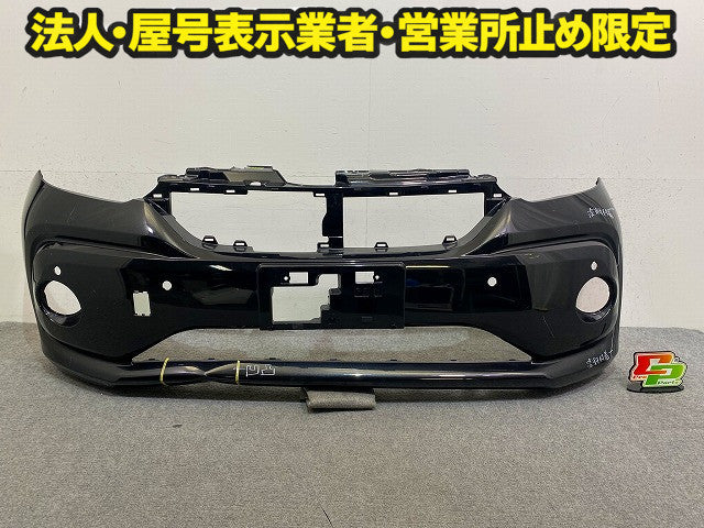 パッソ M700A/M710A 純正 フロント バンパー 52119-B1230/B1320 ブラックマイカメタリック X07 トヨタ(149154)