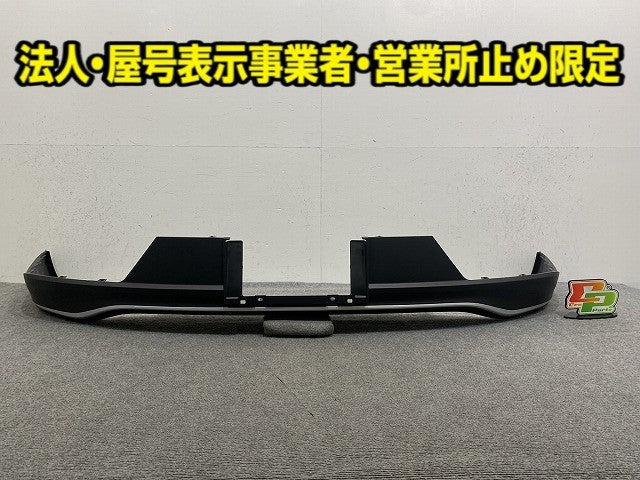 新車取り外し!クラウン クロスオーバー AZSH35 RS/TZSH35 純正 リア バンパー スポイラー ロアカバー 52169-30320/30/460/470(149155)