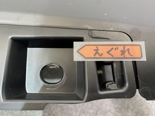 新車取り外し!クラウン クロスオーバー AZSH35 RS/TZSH35 純正 リア バンパー スポイラー ロアカバー 52169-30320/30/460/470(149155)
