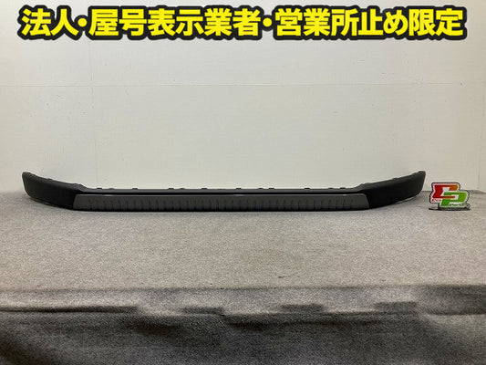 新車取り外し!RAV4 ラブ4 60系/AXAN64 純正 フロント スポイラー 52411-42180/90 MSD41-42010-A1 素地 トヨタ(149157)