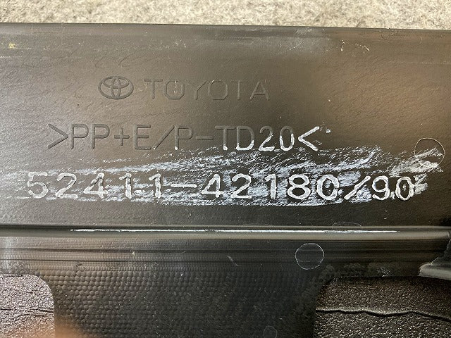 新車取り外し!RAV4 ラブ4 60系/AXAN64 純正 フロント スポイラー 52411-42180/90 MSD41-42010-A1 素地 トヨタ(149157)