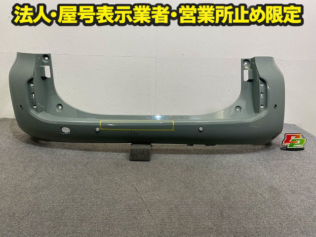 シエンタ MXPC10G ハイブリッド/MXPL10G/MXPL15G 純正 リア バンパー 52159-52C70 アーバンカーキ 6X3 トヨタ(149158)