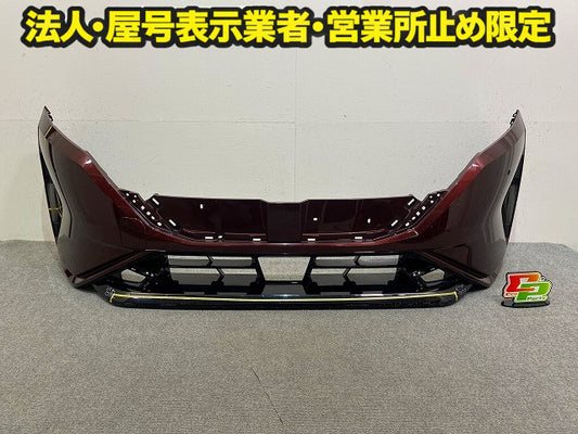 オーラ AURA/ノート NOTE FE13/FSNE13/E13/SNE13 純正 前期 フロント バンパー 62022 6XL0H NBQ 日産(149159)