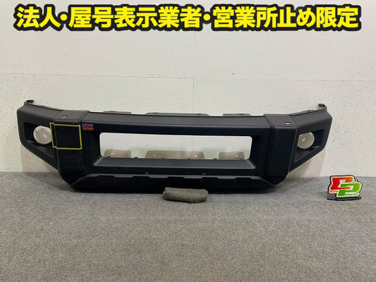 ジムニー JB64W 純正 フロント バンパー 71711-77R 素地 スズキ(149161)