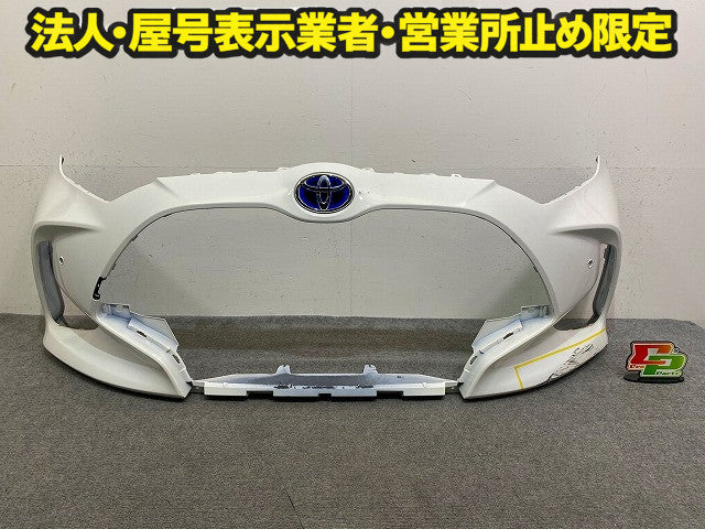 ヤリス KSP210/MXPA10/MXPA15/MXPH10/MXPH15 MXPH14/MXPH17 純正 フロント バンパー 52119-K0010/20/ スーパーホワイト 040 トヨタ(149162)