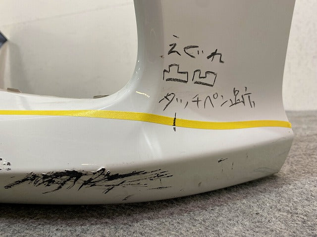 ヤリス KSP210/MXPA10/MXPA15/MXPH10/MXPH15 MXPH14/MXPH17 純正 フロント バンパー 52119-K0010/20/ スーパーホワイト 040 トヨタ(149162)