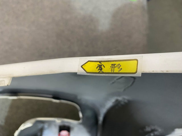 ヤリス KSP210/MXPA10/MXPA15/MXPH10/MXPH15 MXPH14/MXPH17 純正 フロント バンパー 52119-K0010/20/ スーパーホワイト 040 トヨタ(149162)