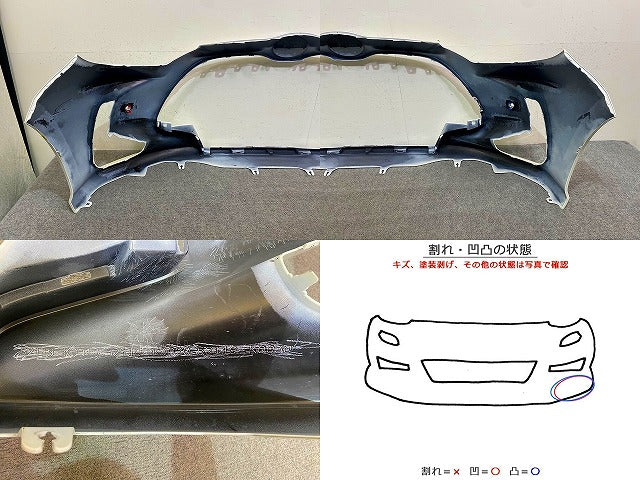 ヤリス KSP210/MXPA10/MXPA15/MXPH10/MXPH15 MXPH14/MXPH17 純正 フロント バンパー 52119-K0010/20/ スーパーホワイト 040 トヨタ(149162)
