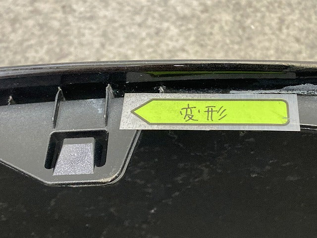 バネット NV200 M20/VM20/VNM20 純正 左 フロント コーナーパネル/コーナーカバー 62025 JX01A/JX31A/JX51A 62025-JX04A ブラック(149166)
