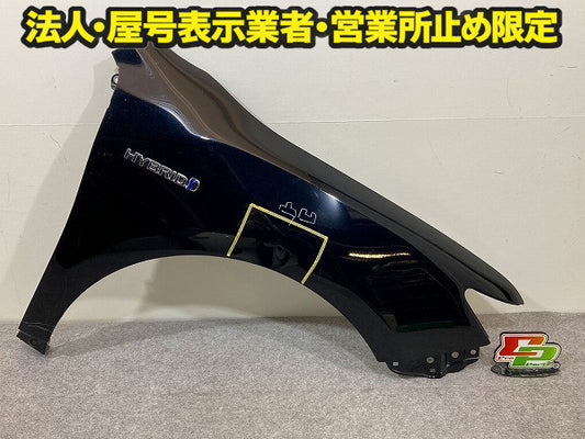 カムリ 50系/AVV50 純正 右 フロント フェンダー アティチュードブラックマイカ 218 トヨタ(149168)