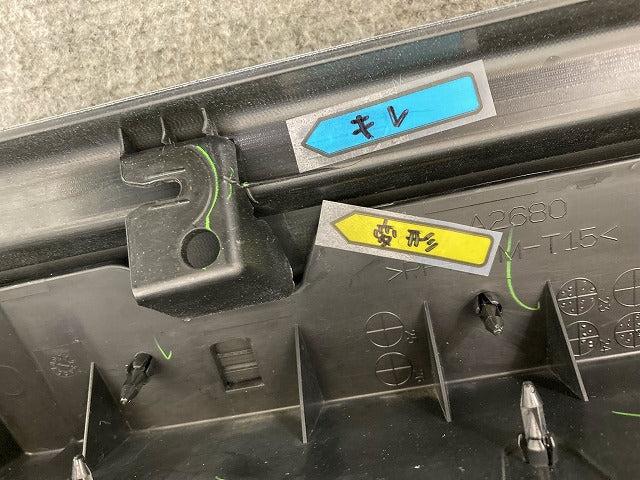 セレナ ハイウェイスター/C28/NC28/GC28/FC28/FNC28/GFC28 純正 左 サイドステップ/サイドスカート 76851 7DF0A ホワイト 日産(149172)
