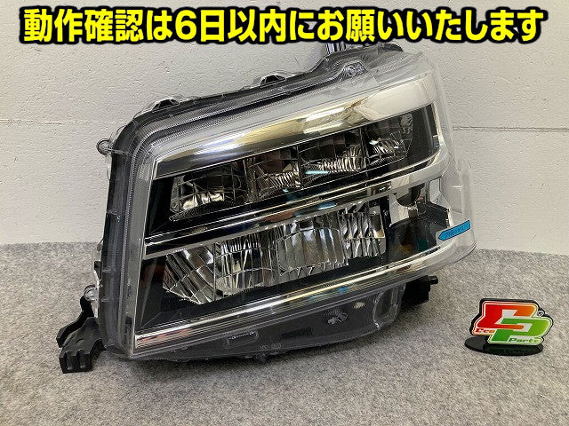 ハイゼット カーゴ S700V S710V S700W S710W 純正 左 ヘッドライト/ランプ LED レベライザー 刻印エL ICHIKOH A011 81170-B5190(149173)