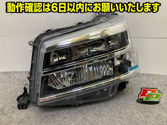 ハイゼット カーゴ S700V S710V S700W S710W 純正 左 ヘッドライト/ランプ LED レベライザー 刻印エL ICHIKOH A011 81170-B5190(149173)