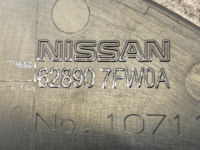 セレナ C27/HC27/HFC27/GC27/GNC27 純正 後期 フロント エンブレム/オーナメント 62890 7FW0A 62890-7FW0A 日産(149174)