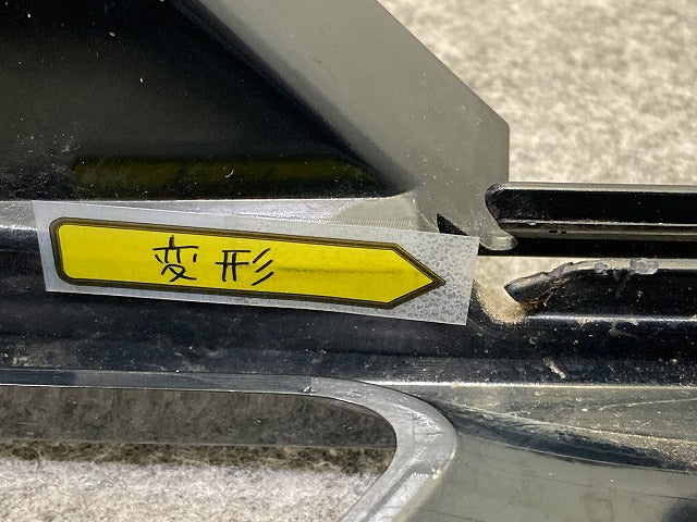 セレナ ハイウェイスター C27/GFC27/GFNC27/GC27/GNC27 純正 後期 左 フロント フォグカバー 62257 5TT1B 62257-5TT1B ブラック(149175)