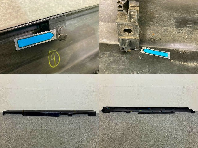ルークス ハイウェイスター B44A/B45A/B47A/B48A 純正 左 サイドステップ/サイドスカート 76851 7NC-0 ブラックパール GAS 日産(149176)