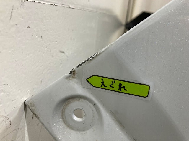 ライズ A200A/A210A/A201A/A202A 純正 フロント バンパー 52119-B1410 シャイニングホワイトパール W25 トヨタ(149178)