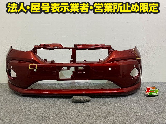 パッソ M700A/M710A 純正 フロント バンパー 52119-B1230/B1320 ファイアークォーツレッドメタリック R67 トヨタ(149180)