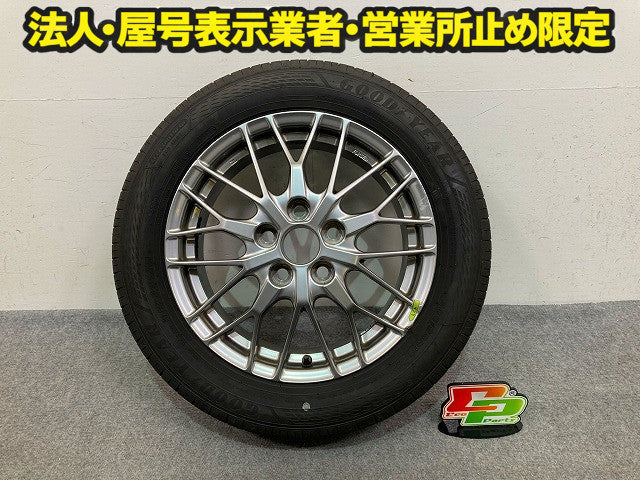 ヴォクシー/ノア 80系/ZRR80/ZRR85/ZWR80 純正 後期 ホイール ラジアル BBS 1本のみ 16x6J/ET50/5穴 5H/PCD114.3/ハブ径60mm(149183)