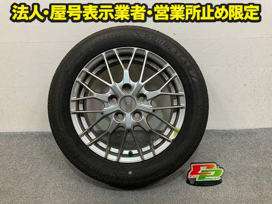 ヴォクシー/ノア 80系/ZRR80/ZRR85/ZWR80 純正 後期 ホイール ラジアル BBS 1本のみ 16x6J/ET50/5穴 5H/PCD114.3/ハブ径60mm(149183)