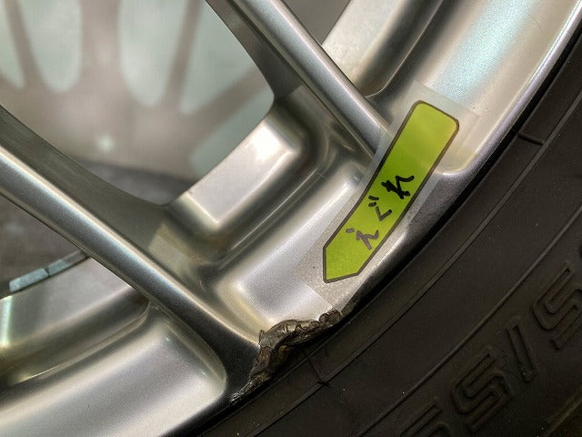 ヴォクシー/ノア 80系/ZRR80/ZRR85/ZWR80 純正 後期 ホイール ラジアル BBS 1本のみ 16x6J/ET50/5穴 5H/PCD114.3/ハブ径60mm(149183)