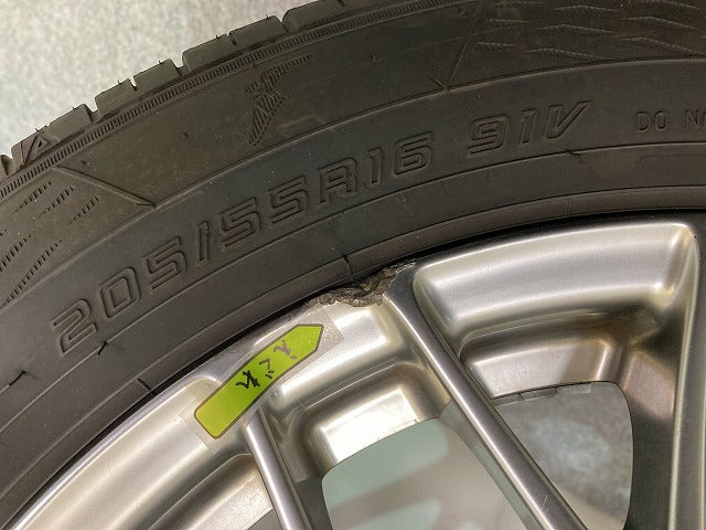 ヴォクシー/ノア 80系/ZRR80/ZRR85/ZWR80 純正 後期 ホイール ラジアル BBS 1本のみ 16x6J/ET50/5穴 5H/PCD114.3/ハブ径60mm(149183)