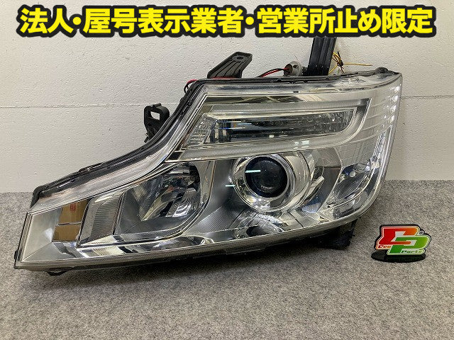 ステップワゴン スパーダ/RK5/RK6 純正 後期 左 ヘッドライト/ランプ キセノン HID AFS無 刻印J2 KOITO 100-62075 33151-SZW-J21(149184)