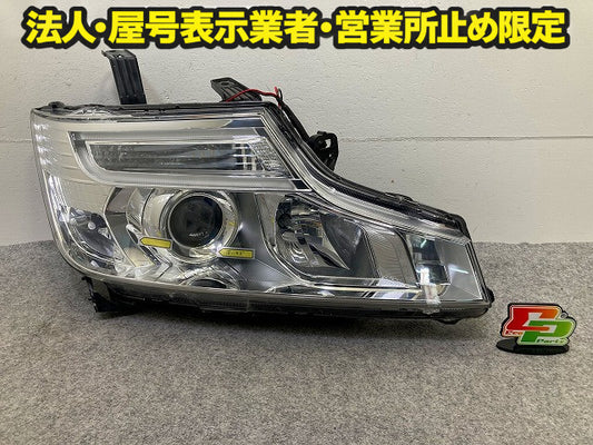 ステップワゴン スパーダ/RK5/RK6 純正 後期 右 ヘッドライト/ランプ キセノン HID AFS無 刻印J2 KOITO 100-62075 33101-SZW-J21(149185)