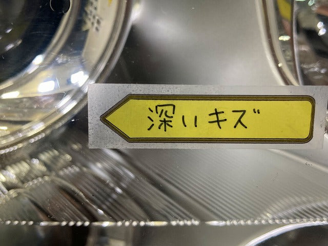 ステップワゴン スパーダ/RK5/RK6 純正 後期 右 ヘッドライト/ランプ キセノン HID AFS無 刻印J2 KOITO 100-62075 33101-SZW-J21(149185)