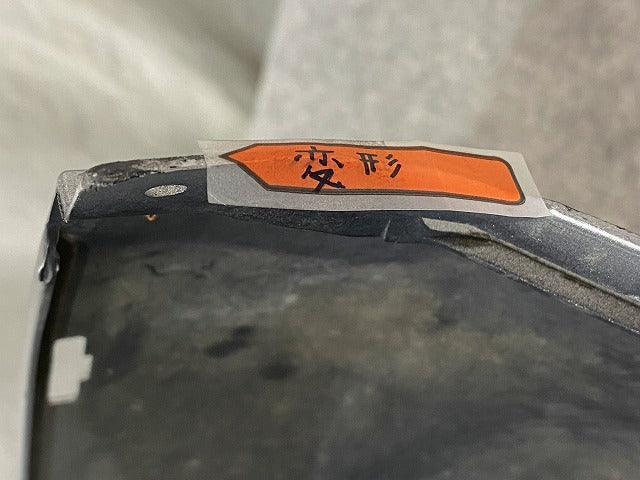 ヤリスクロス MXPB10/MXPB15 ハイブリッド/MXPJ10/MXPJ15 純正 リア バンパー 52159-52A90/B00/B20 シルバーメタリック 1L0 トヨタ(149186)