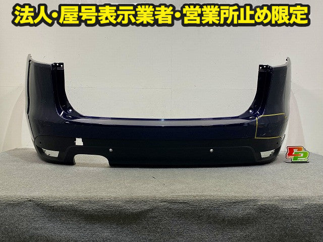 Fペイス X761 純正 リア バンパー スポイラー付 HK83-17D781-AAW/BAW ネイビー メタリック ジャガー(149188)