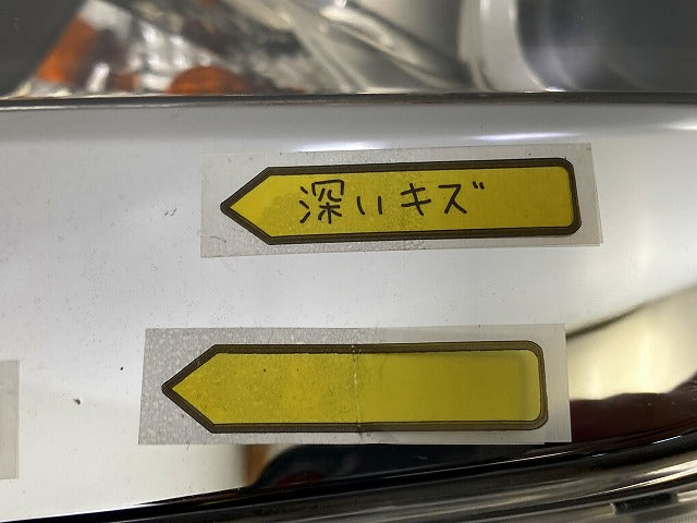 デイズ ルークス/eKスペース B21A/B11A 純正 前期 左 ヘッドライト/ランプ AFS無キセノン HID KOITO 100-67053 メッキ 日産(149190)