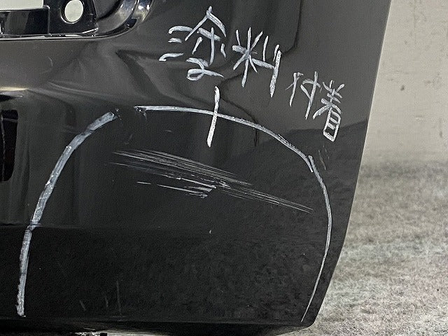 デイズ ルークス B21A 純正 後期 フロント バンパー 6400H381ZZ スーパーブラック KH3 日産(149191)