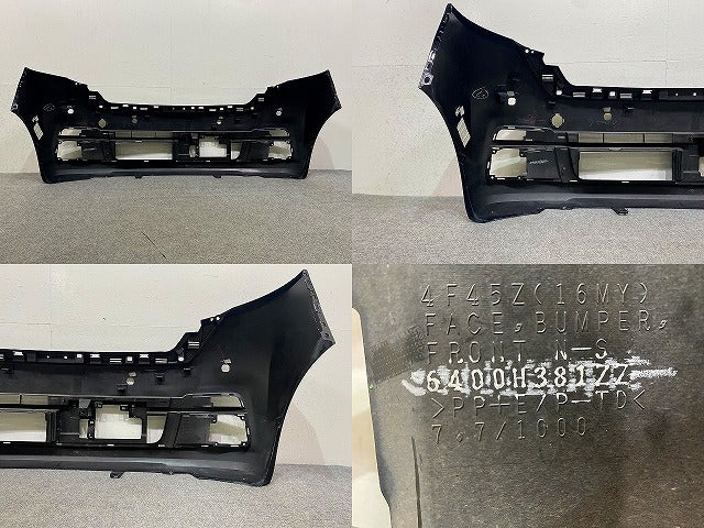 デイズ ルークス B21A 純正 後期 フロント バンパー 6400H381ZZ スーパーブラック KH3 日産(149191)